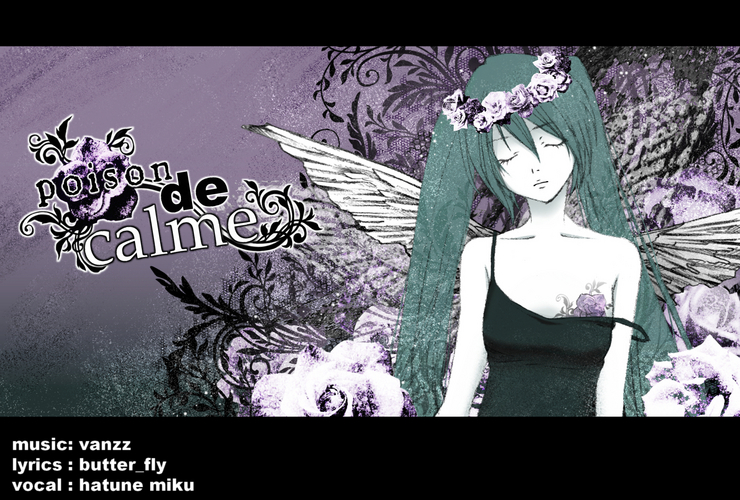 【イメイラ】poison de calme バストアップ.ver
