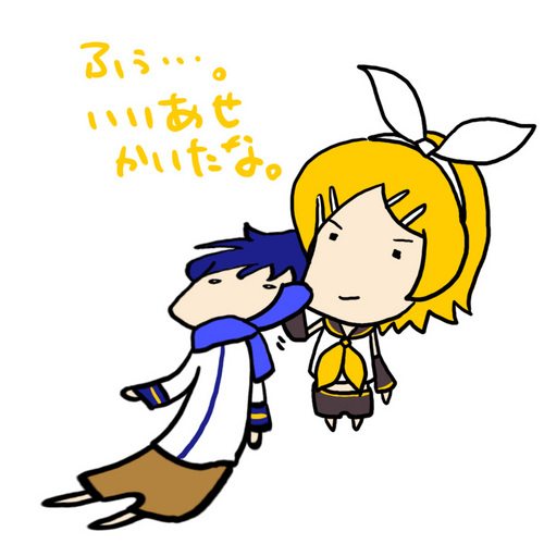 いいあせかいたぜ。