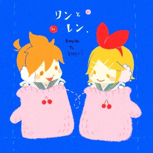 ろくぶて