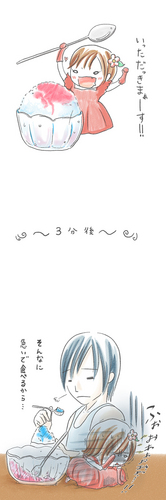 ばにかさまとかき氷