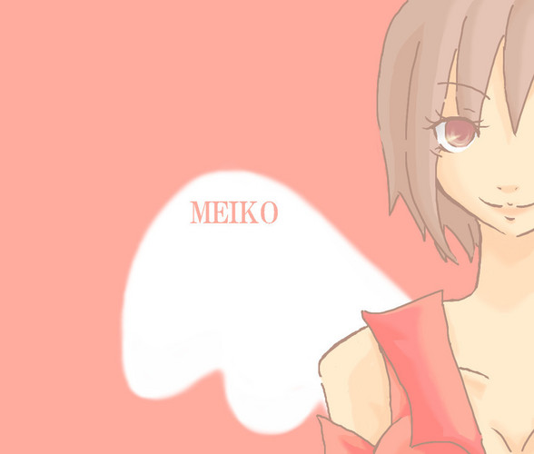 MEIKO