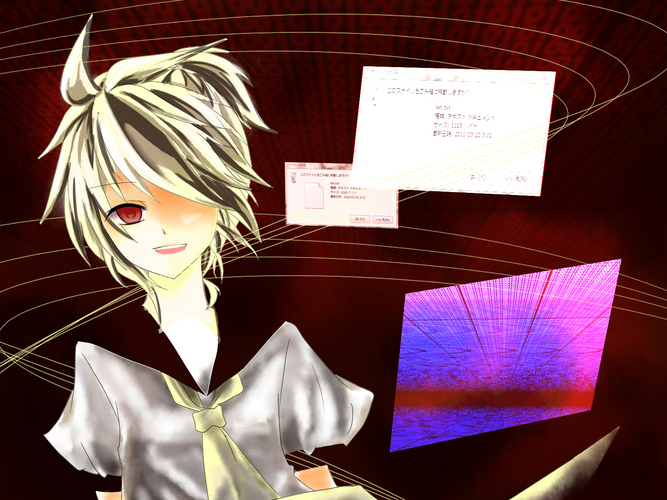 エラー