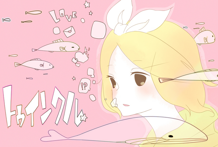 平ぼんな日々も、ドキドキも、