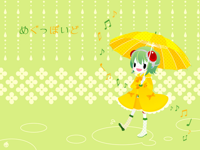 めぐぽ壁紙