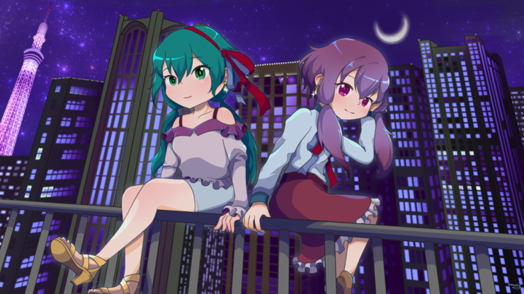 City Dream