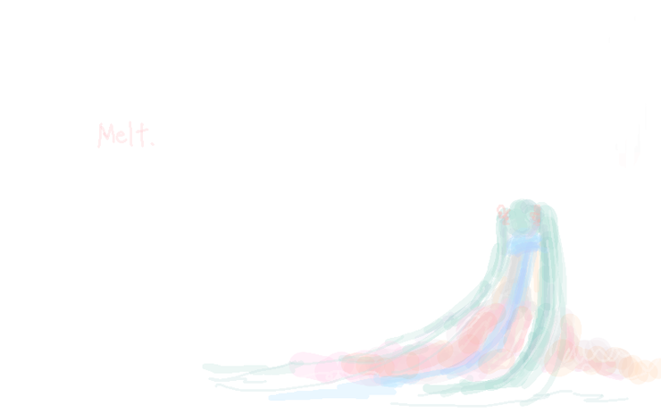 メルト