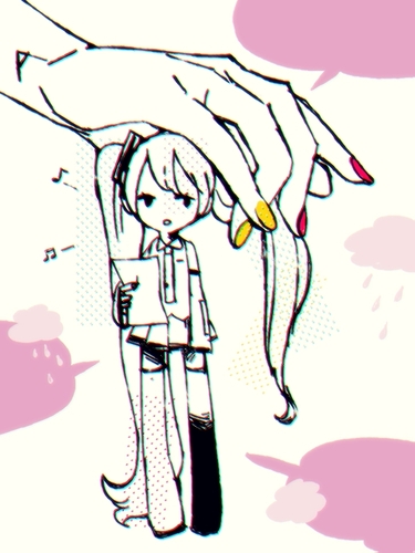 私の愛すべき孤独
