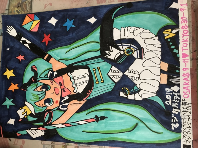マジカルミライ2019
