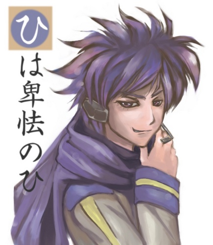 薄いKAITO
