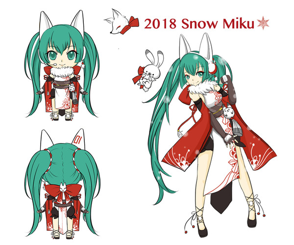 2018年雪ミク衣装