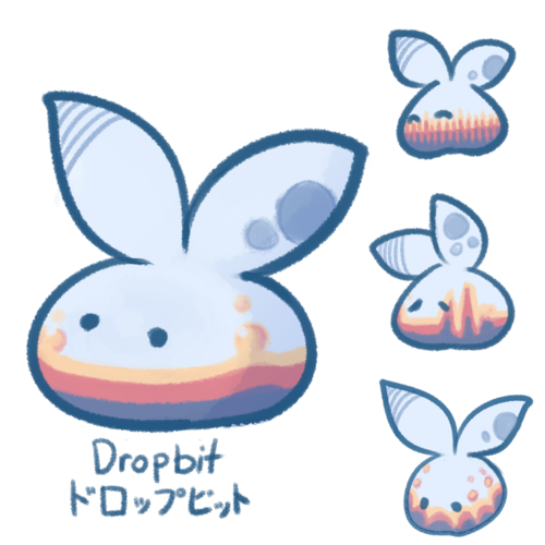 ドロップビット