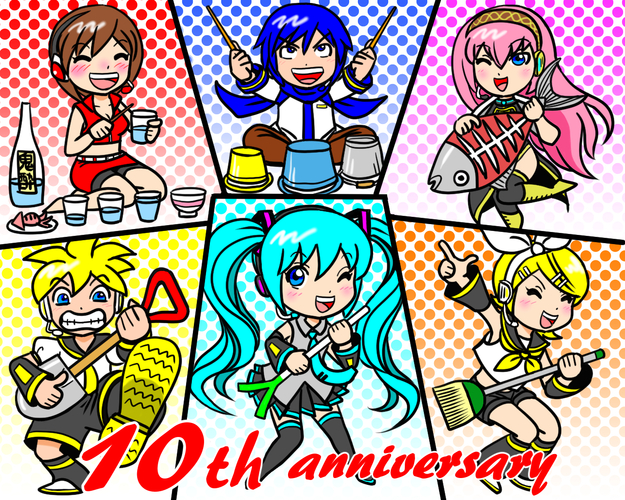 10周年