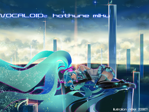 The end and eternity/初音ミク