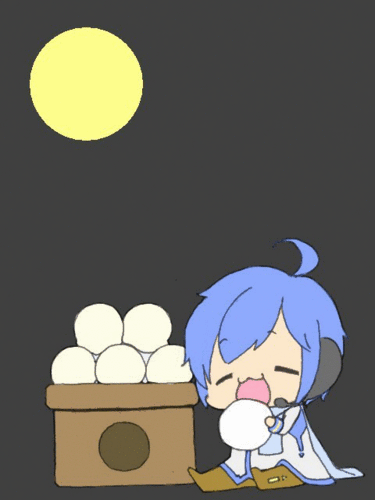 携帯用
