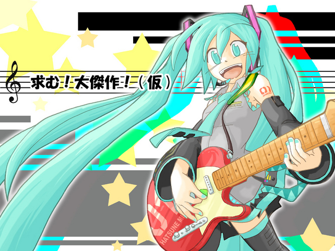 求む!大傑作!(仮)