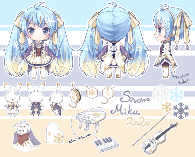 SNOW MIKU 2020