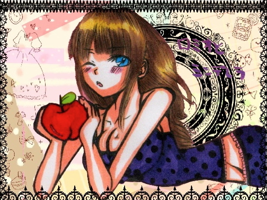 ロミオとシンデレラ 自分で塗ってみました