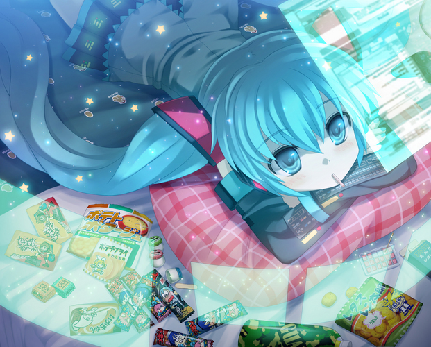 コスモ