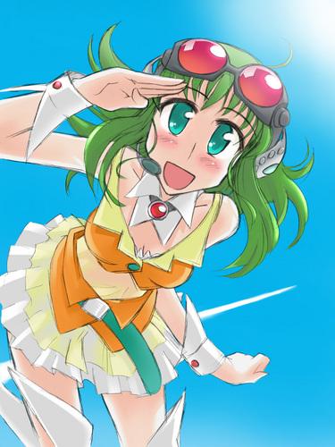 グミッ☆