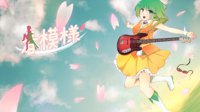 春模様