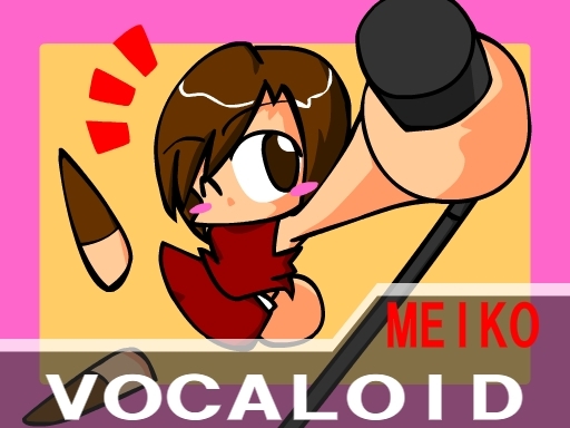メイコさん