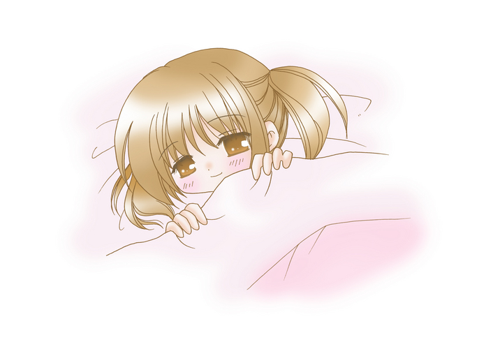 歌愛ユキ おやすみなさい
