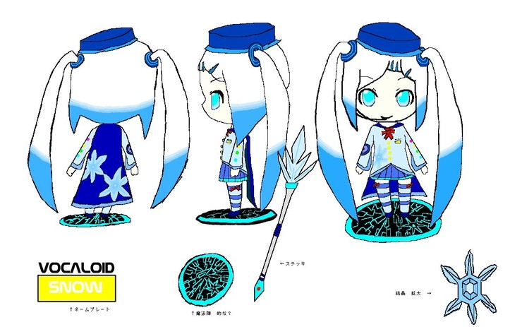 雪ミク2014衣装案~♪