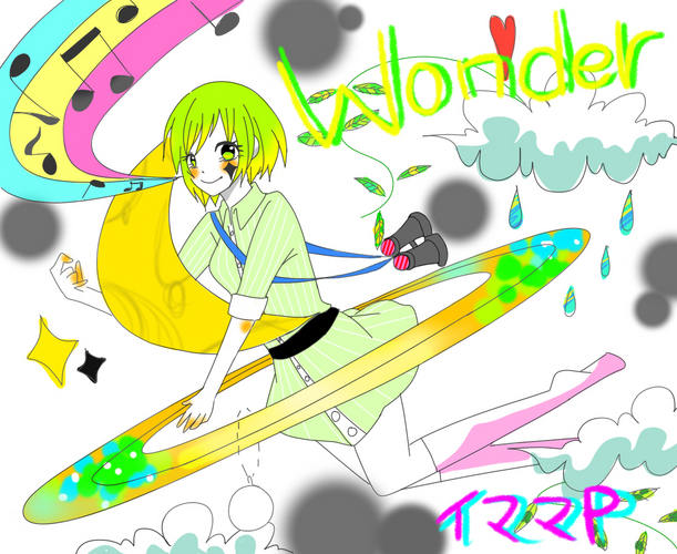 wonder