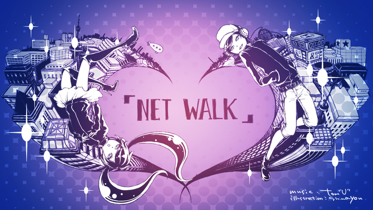 【Net Walk】