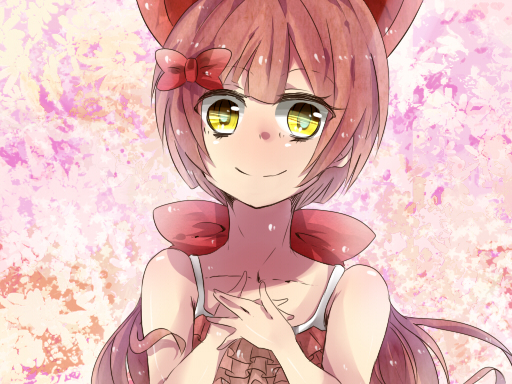 いろは