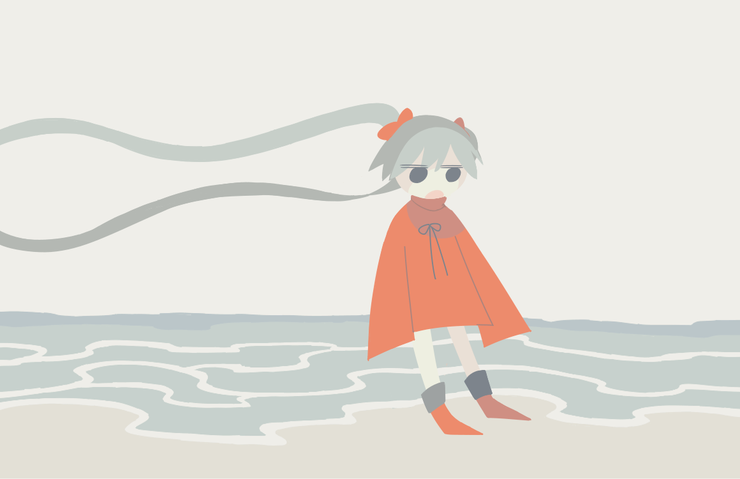 うみ