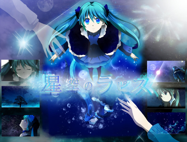 【星空のラピス】
