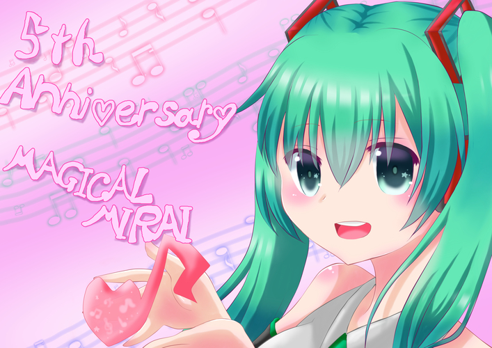 5th Anniversary