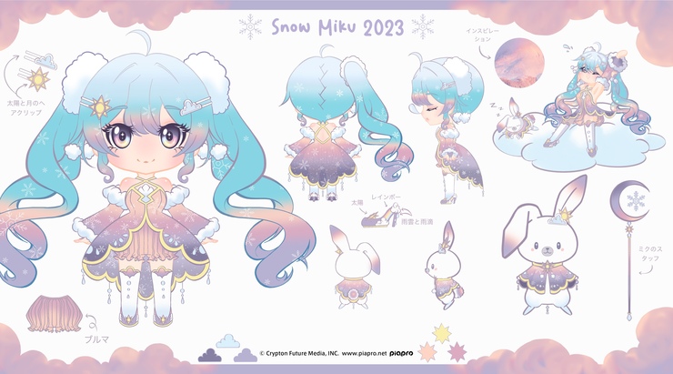 Snow Miku 2023
