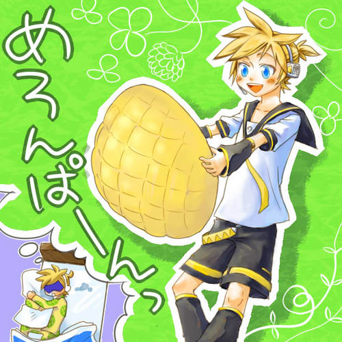 めろんぱん
