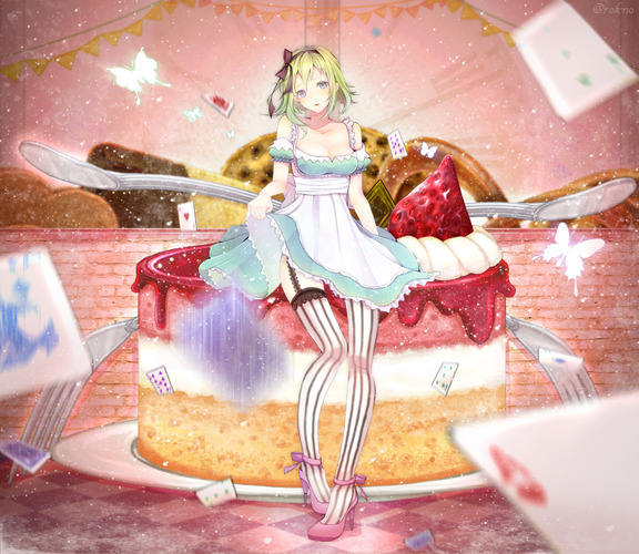 EAT ME