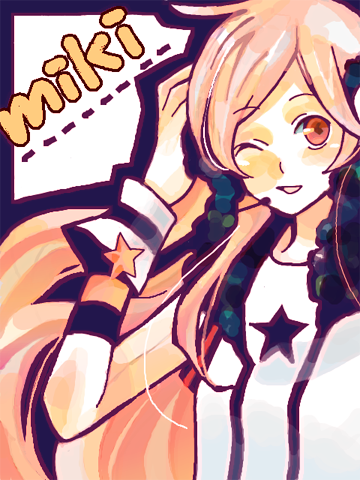 miki★たん