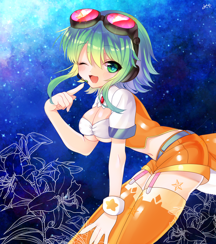 ぐみ