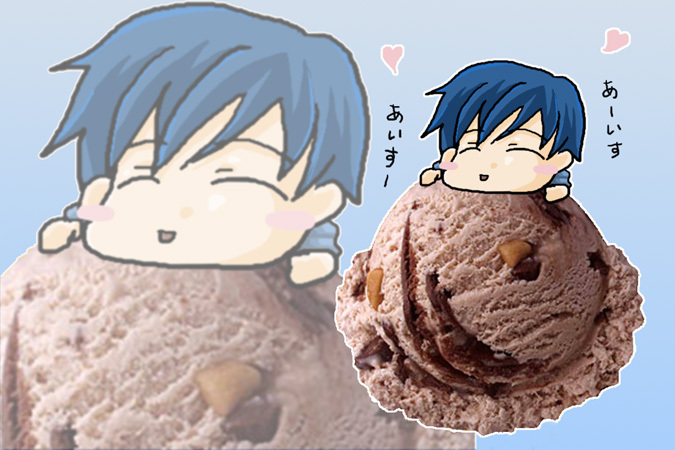 あーいすあいすー