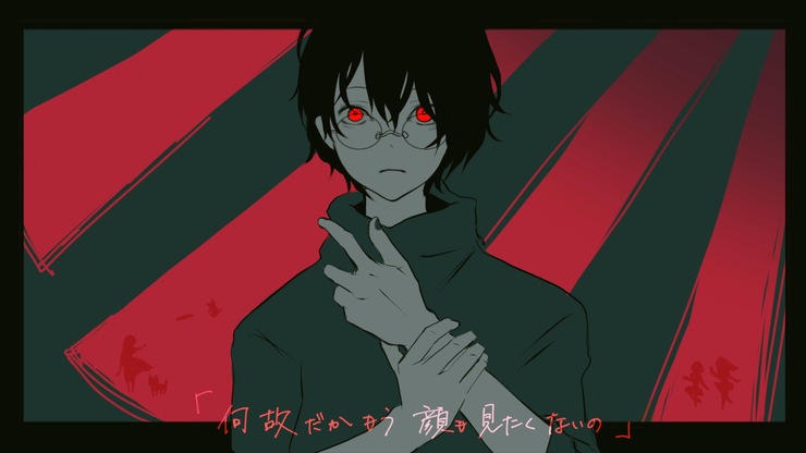 RED画像