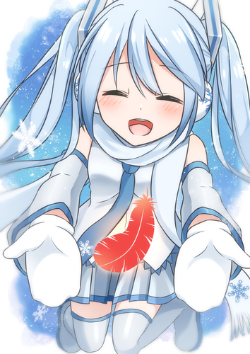 想いをきみに