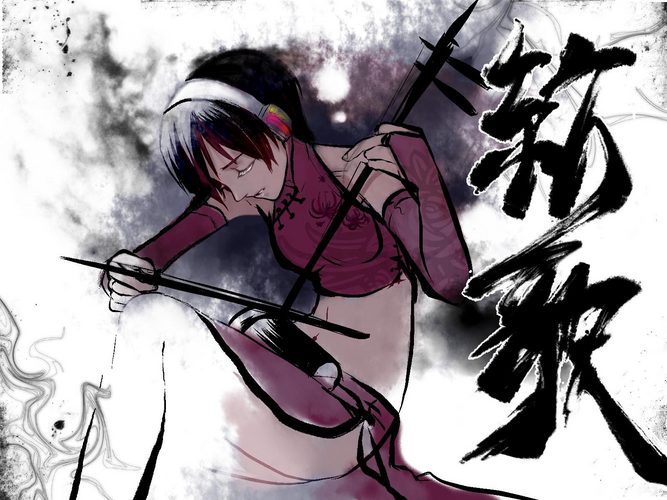 紡唄-MEIKO