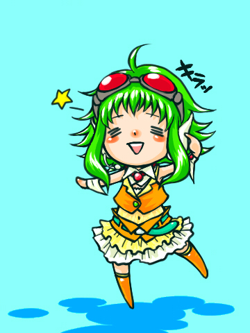 ちびぐみ