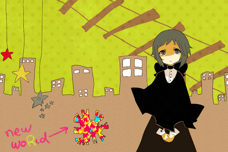 ちょっぴり