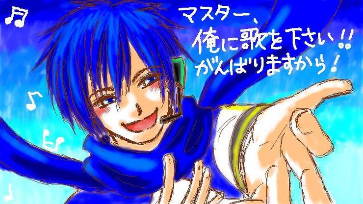 絵チャでKAITO。