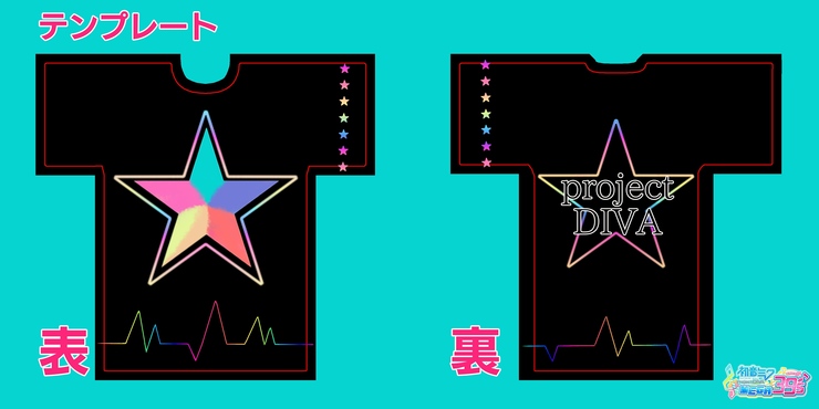 39Star
