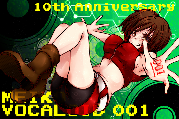 MEIKO 10th birthday!!