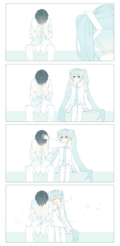 ミクとぼく