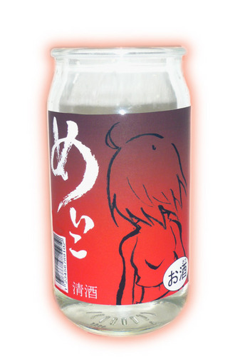 これはお酒(?)です。