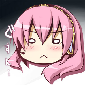 あやまれ!全力であやまれ!